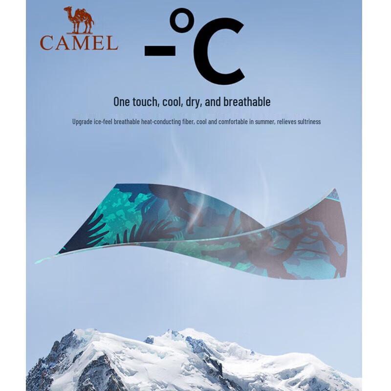 Camel Унисекс Наружный головной платок из ледяного шелка для защиты от солнца