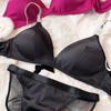 Комплект нижнего белья Ice Silk Comfort, женский сексуальный бюстгальтер Push Up с глубоким V-образным вырезом, регулируемый бюстгальтер с буквами и кружевными трусиками