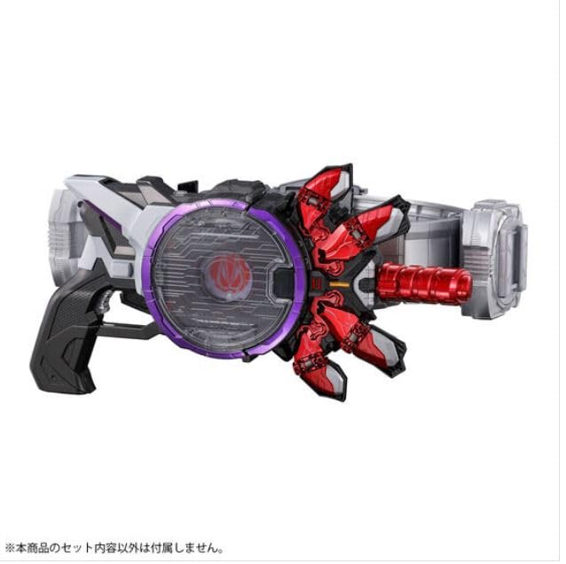 PREMIUM DX Memorial Boost Mark II Raise Buckle Kamen Rider Geets