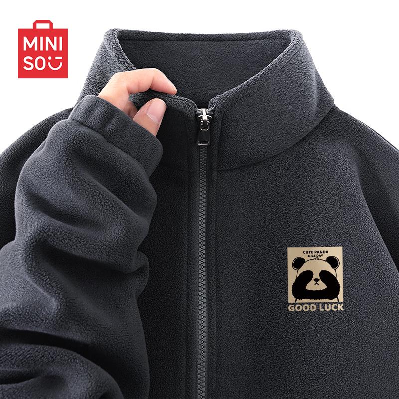 MINISO Мужская куртка с подкладкой из термофлиса