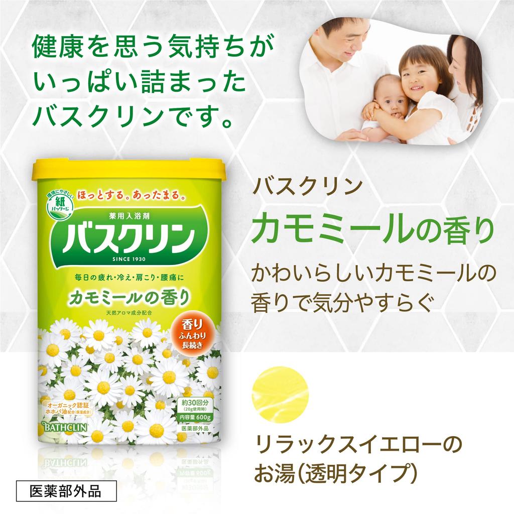 Bathclin Ванна с ромашкой 600 г 30 Солей для снятия усталости, (приблизительно использует), [Квазинаркотик]