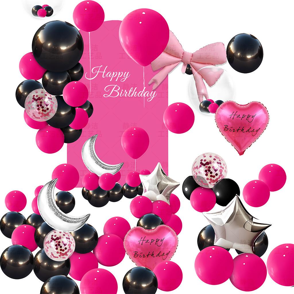 Happy Birthday Party Boys And Girls Scene Arrangement Decorative Supplies Background Wall Balloons Internet Celebrity 18 Bar Mitzvah