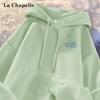 Женская толстовка с капюшоном из молочного шелка La Chapelle Коллекция 2026