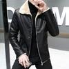 Mens Winter Thickened Fleece-Lined Leather Jacket With Turn-Down Collar Casual Oversized Fit Plus Size