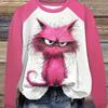 Веселый женский осенний топ с принтом кота, повседневный повседневный свитшот с длинными рукавами и круглым вырезом, подходящий для удобной осенней женской одежды