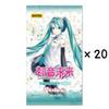 Genuine Hatsune Miku Card First Package Series Animation Game Collection Card SE Peripheral Children's Toys Girl Gifts