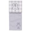 Senko Miffy Check Line Paper Holder Character Miffy 15cm Cover, Gray, Animal, 66987, Width Approx.