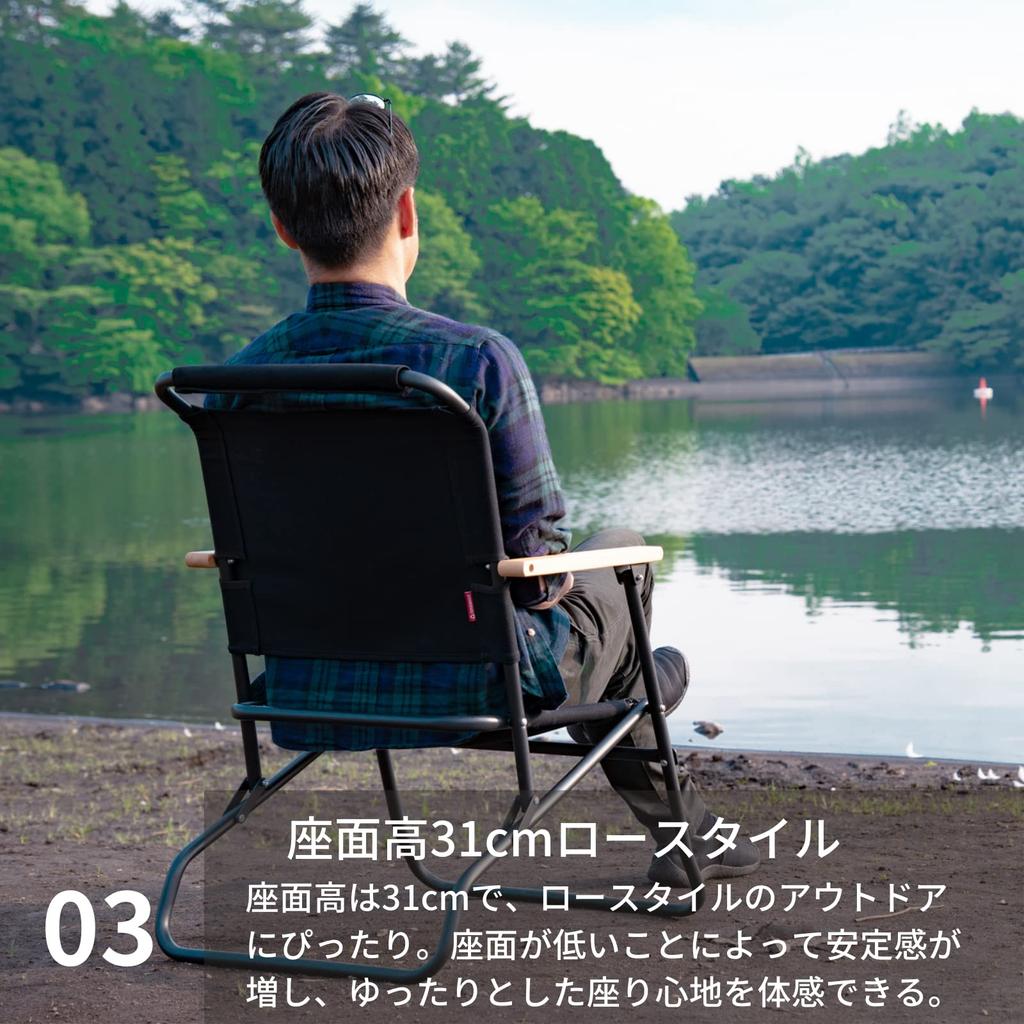 Складной стул NINEHILLS Rover Chair LOW Low Style, легкий, алюминиевый, компактный, для использования в помещении и на открытом воздухе, оригинальный британский армейский складной стул (черный)