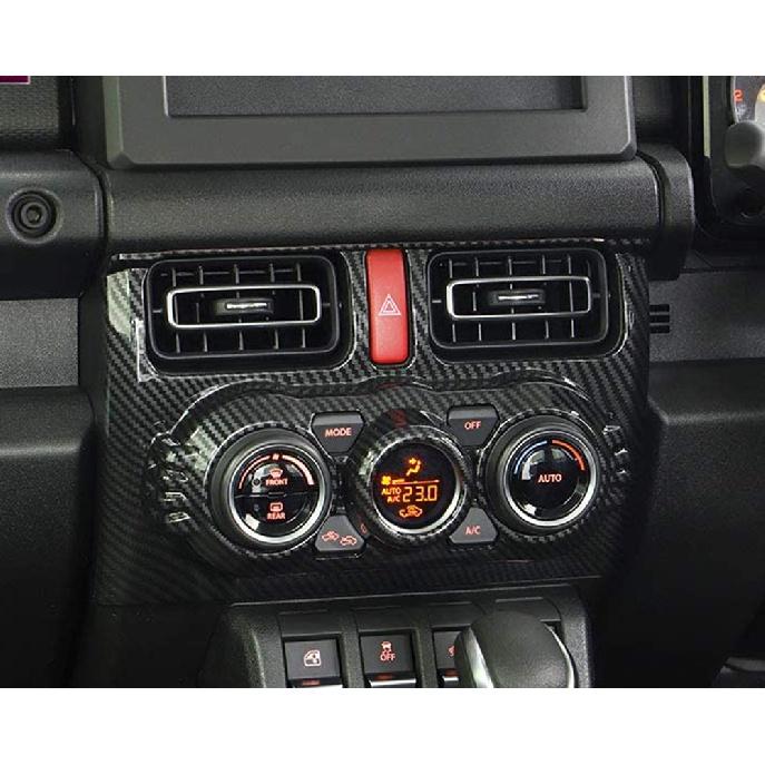 Автомобильная автоматическая панель управления кондиционером, декоративная крышка для Suzuki Jimny JB64 JB74-2023, внутренние молдинги