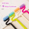 4Pcs/Pack New S-Shaped Vertical Toothbrush Interdental Brush For Adults Medium Hard Bristle Oral Gum Cleaning Tooth Brush