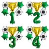 Sports Series Football Champion Aluminum Film Balloon Set Children's Birthday Party Competition Theme Scene Arrangement Supplies