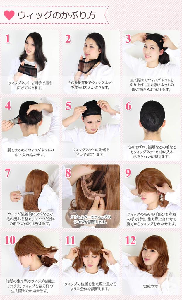 Wig Cosplay Full Wig Long Wig Straight Blonde Natural Smooth Heat Resistant Wig with Net [Fujitatsu] Semi-Long LML60-T0809