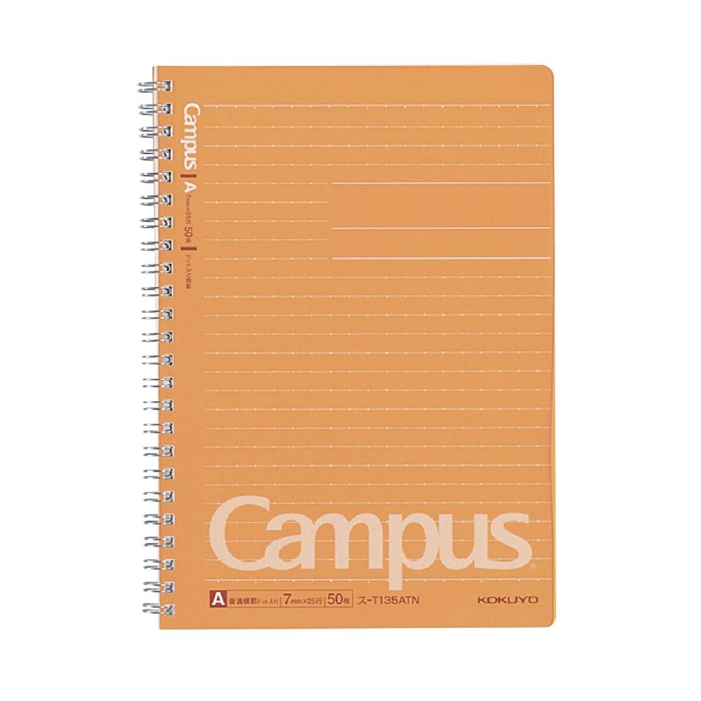 KOKUYO Campus Twin Ring Notebook A5 A-lined 50 Sheets S-T135ATN