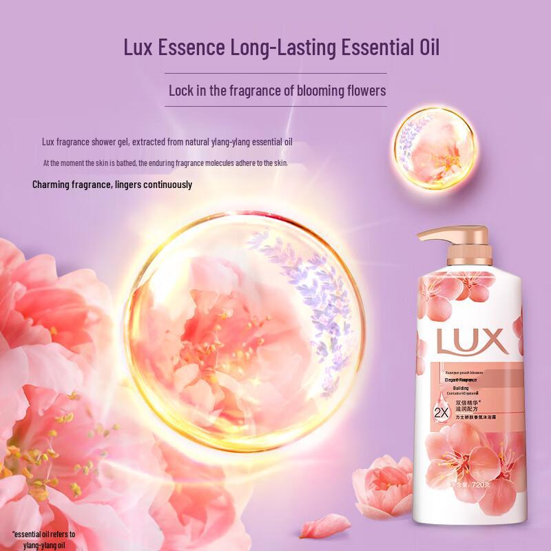 lux Гель для душа с ароматом цветущего персика