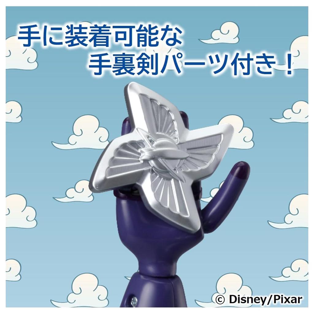Takara Tomy Toy Story 30th Anniversary Real Size Talking Figure Buzz Lightyear Ninja Ver.