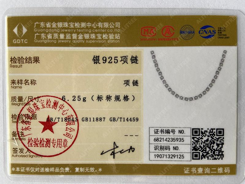 Ювелирные изделия из стерлингового серебра 925 пробы, 7 мм, 20 дюймов, ожерелья-цепочки