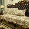 European Jacquard Luxury Sofa Covers Living Room 1 2 3 4 Seater Non-slip Couch Cover Decor Sofa Cushion Pillowcase Armrest Towel