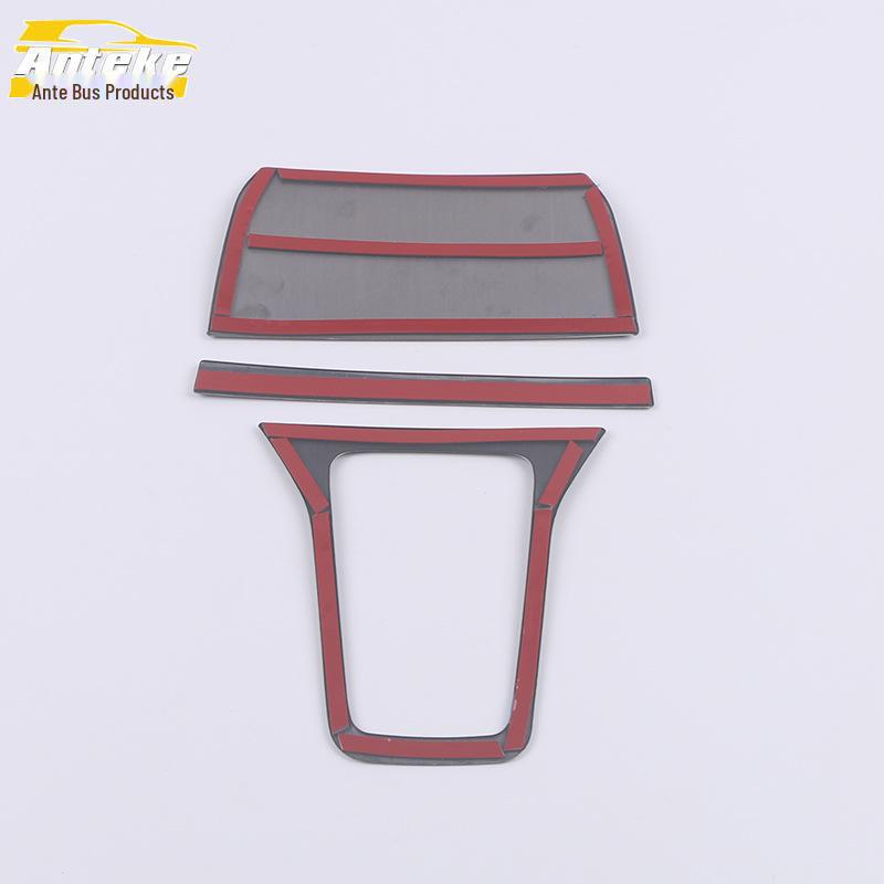 Dongfeng Fengguang 580 Gear Panel Декоративная рамка Аксессуары