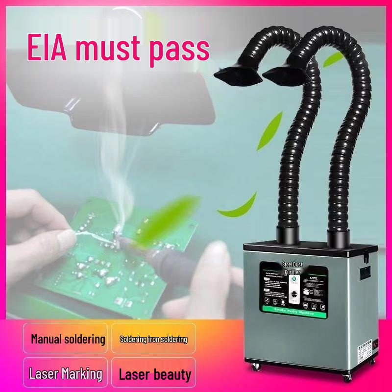 RSRDDY Solder Fume Extractor & Dust Filter
