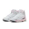 Air Jordan MVP Нежно-розовый Женские FB9019-106