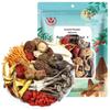 Fuchang Dried Edible Mushrooms & Soup Mixes
