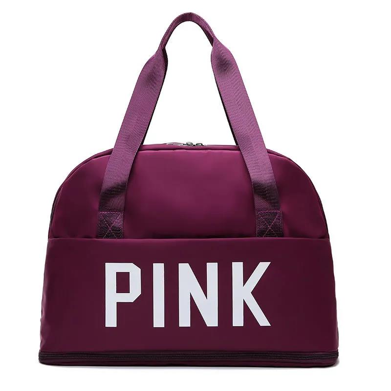 Дорожная сумка большой вместимости Легкая сумка для фитнеса Регулируемая сумка на молнии Сумка с перекладиной Водонепроницаемая спортивная сумка Сумка через плечо для девочек Косметичка