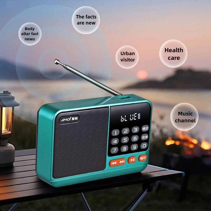 Многофункциональное мини-радио FM с Bluetooth-приемником для вставки карты, перезаряжаемое портативное аварийное радио