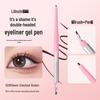 Dual-Ended Waterproof Smudge-Proof Eyeliner Gel Pencil for Beginners