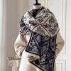 Light Luxury Imitation Cashmere Shawl Women's Clothing with Large Scarf Party Shawl Air-conditioned Room Warm Scarf Blanket