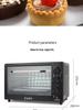 SINKO 22L Electric Countertop Oven: Automatic, Large Capacity, Multifunctional Baking and Cake Oven for Home Use