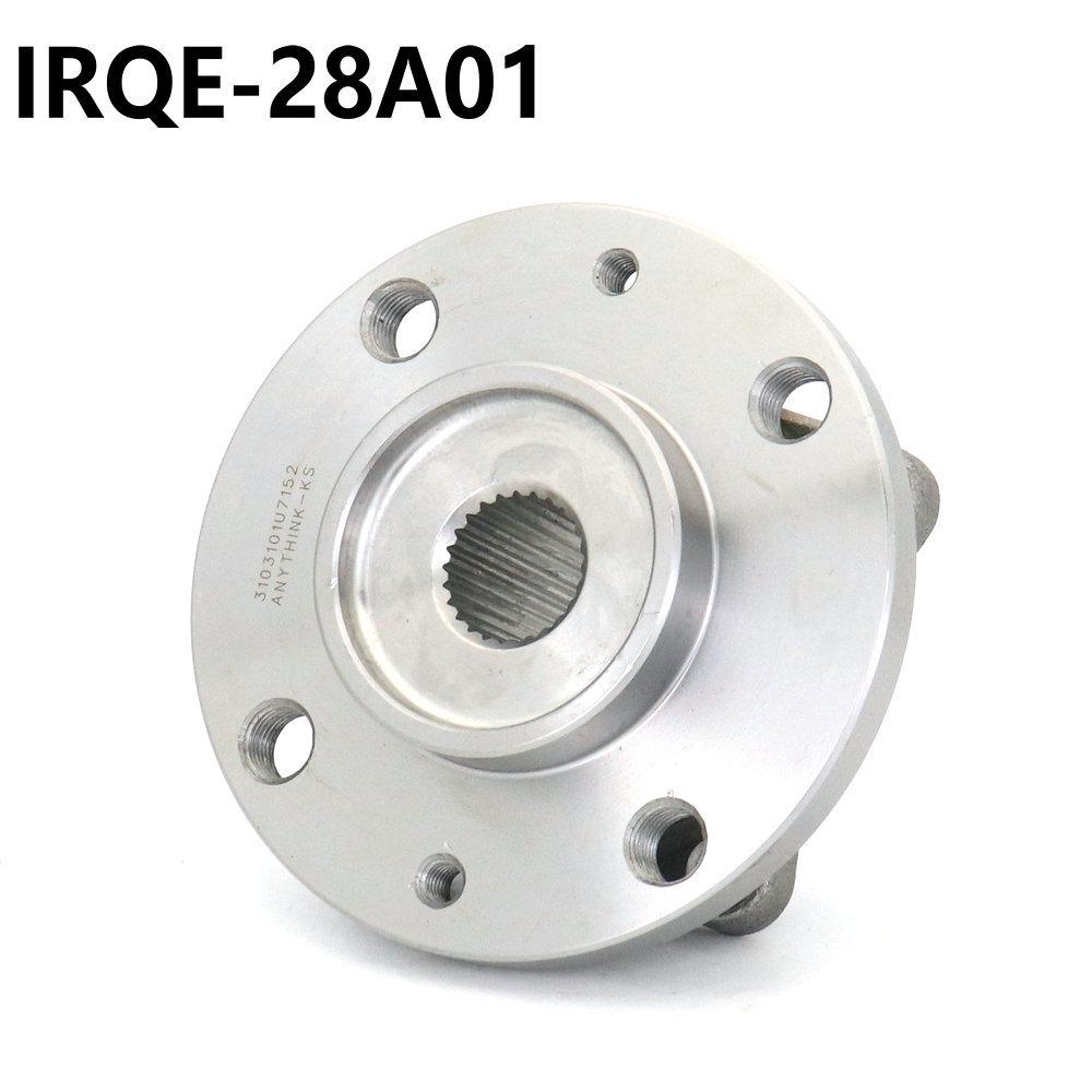 Ступица колеса IRQE в сборе для Jianghuai Bin 3103101U7152