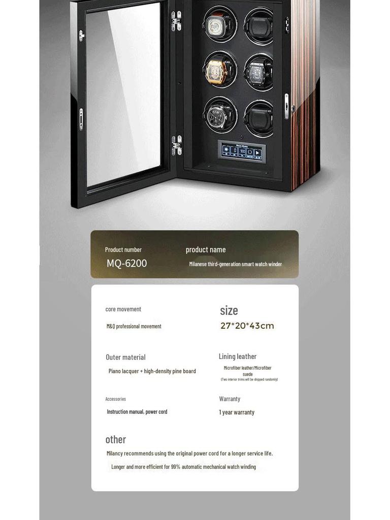 В наличии Миланский автоматический виндер для часов и коробка для хранения