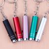 Money Detection Money Check Counterfeit Money UV Light Flashlight Keychain Lamp LED UV Torch