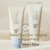Relief Sun Cream Set: Aqua Fresh Rice B5 + Rice Probiotics SPF50+ PA++++ 50ml+50ml