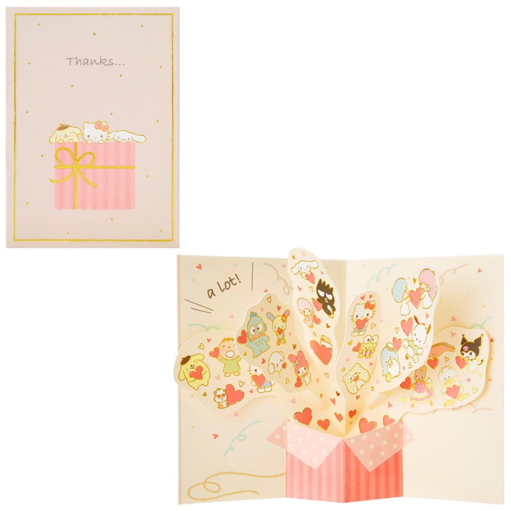 Sanrio Message Card Thank You Character Mix Pops Out of the Box Greeting Card Can Be Transported Overseas SANRIO 611751 TY221-3
