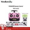 HELLORADIOSKY Helloradio V14MAX R9 Пульт дистанционного управления с открытым исходным кодом