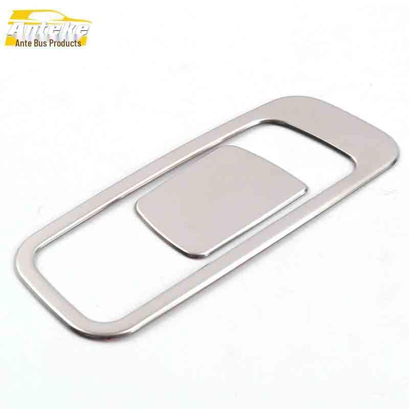 Baojun 510 Glove Box & Center Console Stainless Steel Decorative Car Stickers