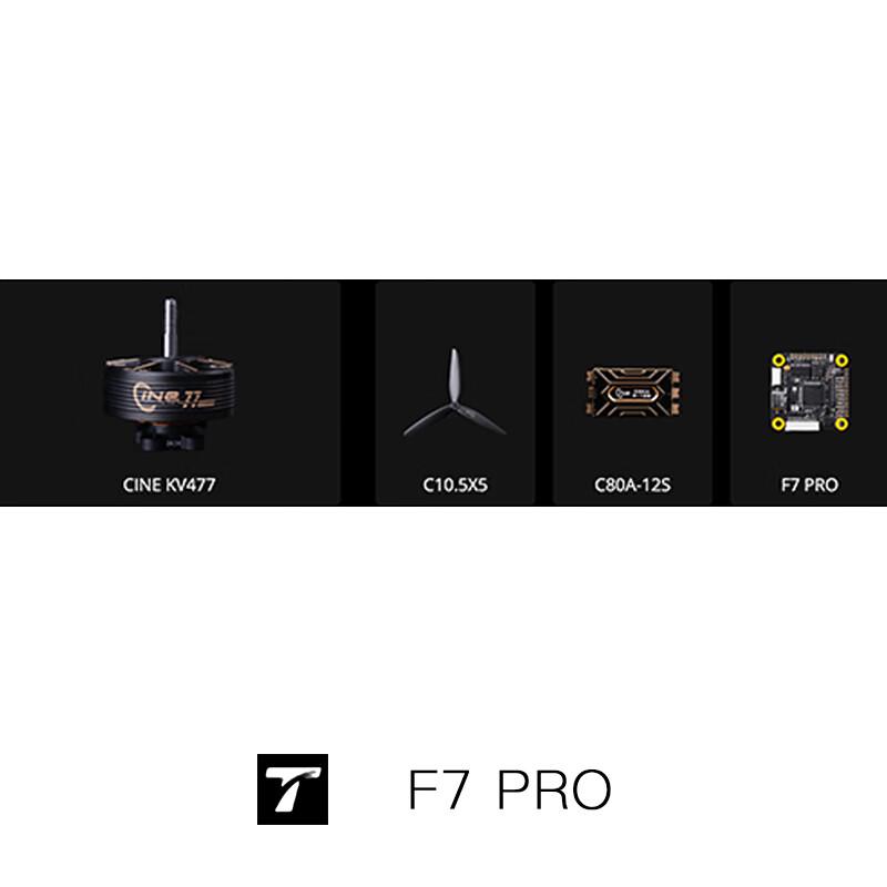 T-Motor Pacer FPV Flight Controllers & Stacks
