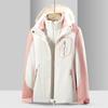 Autumn and Winter Three-in-one Two-piece Set, Windproof and Waterproof Outdoor Jacket, Women's Fleece Jacket, Thickened with Velvet