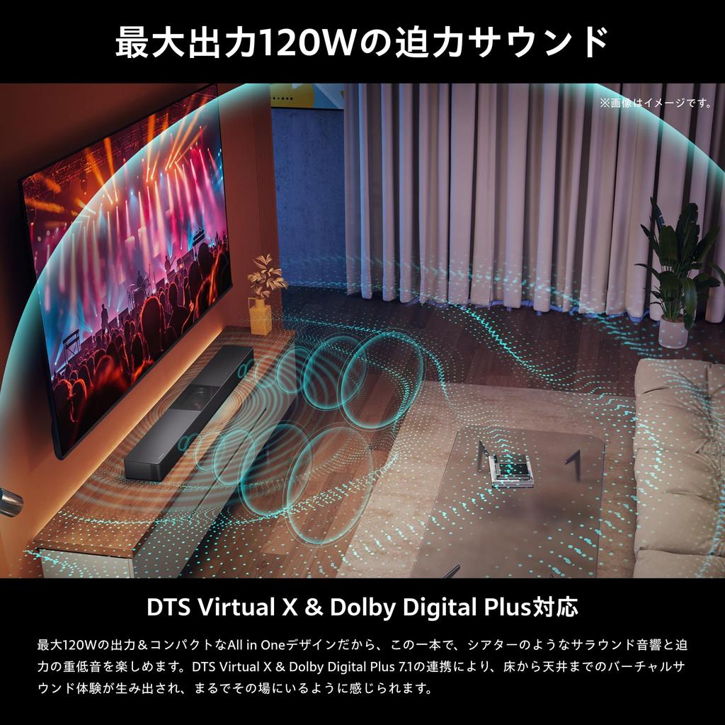 Hisense Soundbar Speaker HS2000N Subwoofer Compatible with 2024 Model Black 2.1ch Built-in Bluetooth/HDMI/ARC