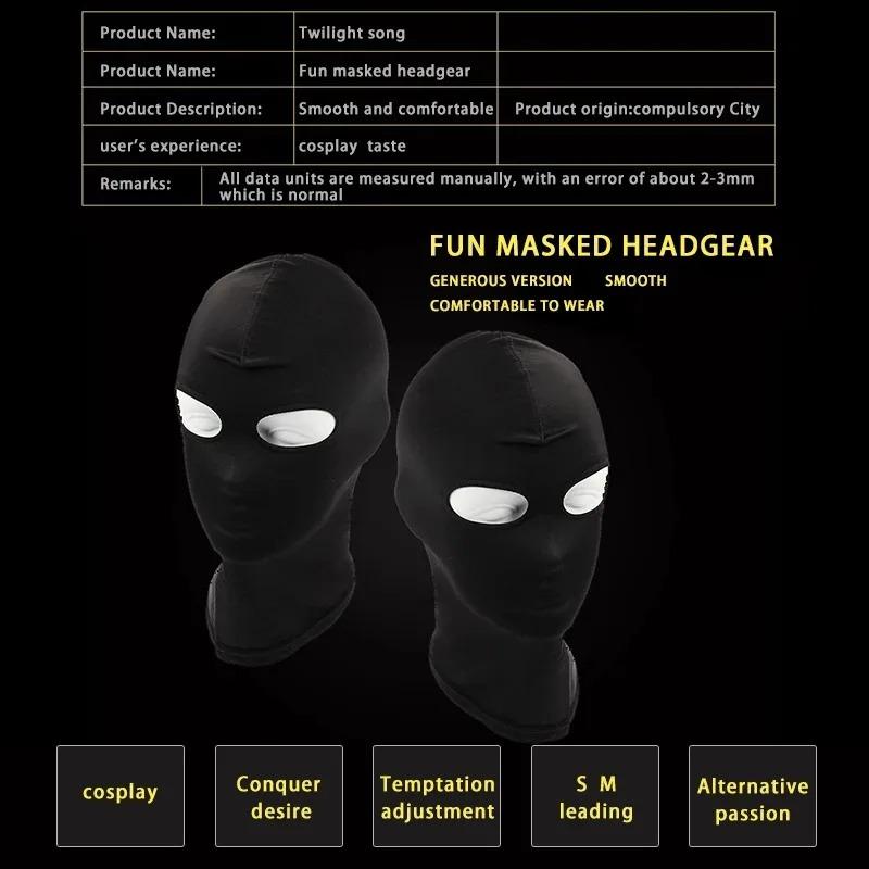 Новое поступление 1/2/3 отверстия Мужчины Женщины Взрослые Спандекс Балаклава Открытый рот Лицо Глаз Голова Маска Костюм Рабская игра Ролевая игра
