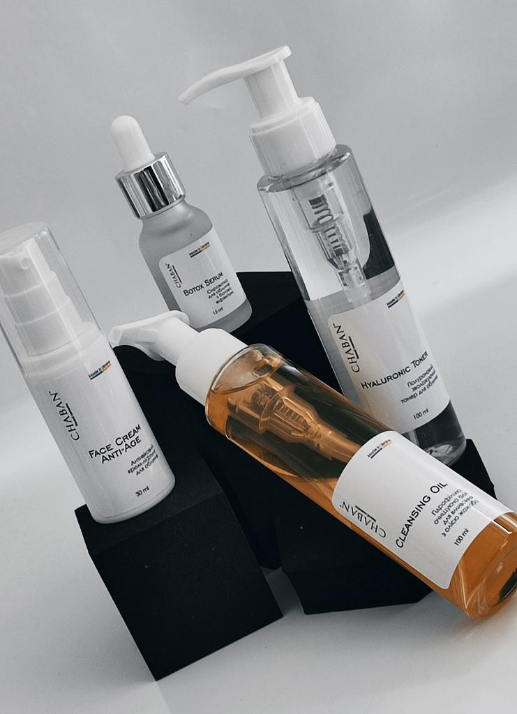 Профессиональный набор по уходу за кожей лица Chaban 35+