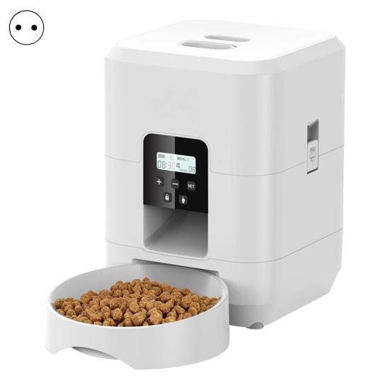 Automatic Pet Feeder 2L Cat Food Dispenser with LCD Screen Programmable Portion Control Timed Automatic Cat Feeder 1-4 Meals Dry Food for Dogs