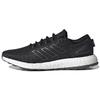 PureBoost 'Черно-белый' HP2622