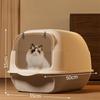 Large Capacity Cat Litter Box Fully Enclosed Sandbox Pet Anti Splash Toilet Spillproof Deodorant Cat Toilet Removable Cat Bedpan