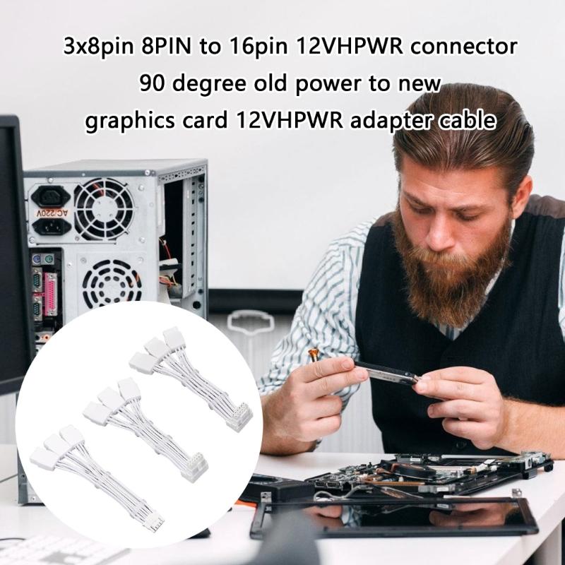 Кабель 3x8pin 8PIN to 16Pin 12VHPWR для GPU 16Pin 12+4Pin Адаптер питания Кабель питания GPU 16-контактный разъем Удлинитель GPU