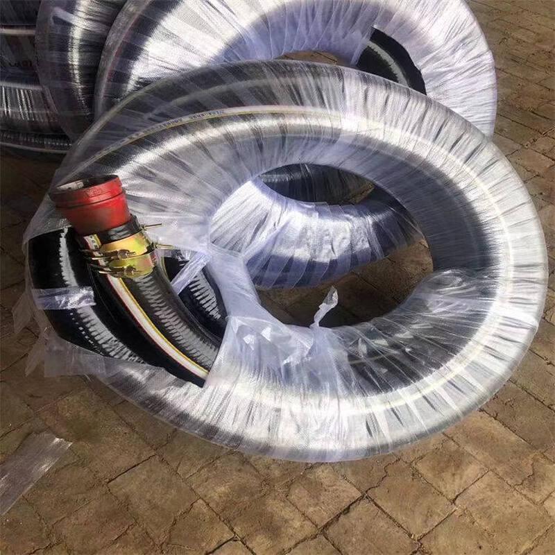 Rongyu Steel Wire Reinforced Concrete Pump Hose