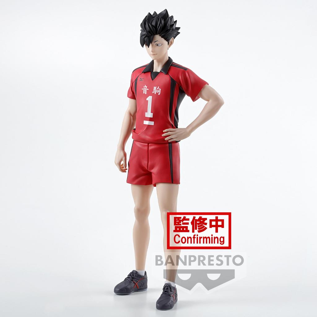 Kuroo Tetsuro Figure Haikyu!!