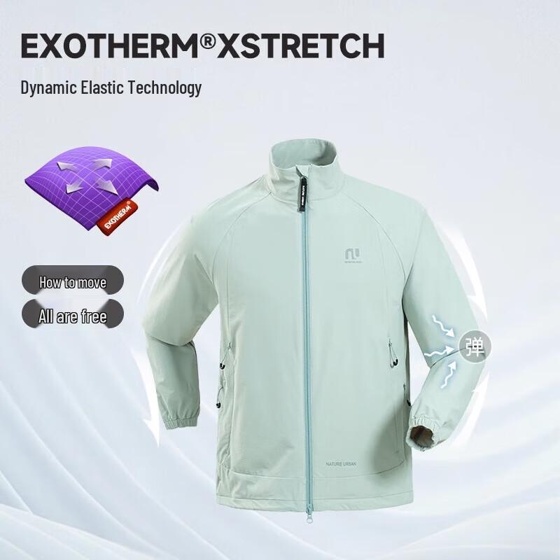 NORTHLAND Shushi Unisex Outdoor Water-Repellent Stretch Jacket