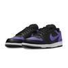 Nike Big Synthetic Leather, Leather Purple Abrasion Resistant Low top Skateboard Shoes Men's Black 355152-016(team1376-)